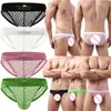 Slips hommes résille slips Shorts sous-vêtements évider respirant tronc Transparent Masculina Gay Bikini Sexy hommes