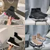 أحذية الجوارب العلامة التجارية Triple S Dupe Designer Sneakers Women Mens Nature Shoes Platform Sneaker Vintage Hacker تعاون المدربين Daddy مع Box