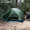 Namioty i schroniska Blackdeer Nowe archeos 1pro 2.0 One -osobowa krzemowa namiot do wędrówki 220*90 cm 8,5 mm aluminium PO z futrem Q231117