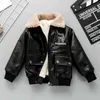 Down Coat 2023 New Fashionable Boy's PU Leather Jacket for Winter Thickened and Lined with Plush for Boys Aged 3-8 J231115