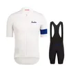 Rowerowe koszulki Raudax 2023 Mężczyźni krótkie rękaw Ropa Ciclismo Hombre Summer Clothing Triathlon Shorts