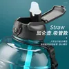 Water Bottles 2.3 Liter Fitness Sport Bottle Gallon Plastic Large Capacity With Straw Outdoor Climbing Bicycle Drink