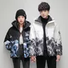 Мужские пуховые парки в корейском стиле, мужская зимняя куртка на белом утином пуху, пальто высокого качества с принтом для пар, теплое пальто с капюшоном, мужское 958 231115