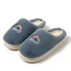 Pantoufles chaussures curseurs hommes femmes chaussures extérieur intérieur noir rose blanc bleu baskets en peluche