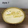 Plates 1Pc Portable Sheep Mubarak Eid Iron Round Dessert Tray Kitchen Muslim Ramadan Adha Square Plate