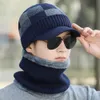 Beanie/Skull Caps Men Add Fleece Lined Winter Hat Wool Warm Knitted Hat Set Thick Soft Stretch Winter Hats For Men Leisure Beanie Cap 231115