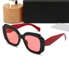 Designer Sungasse for Women Mens Ladies Fashion Brand Polarized 8735 Sunglass de Soleil Cycling UV Protection Eyewear Sun Glasses With Box