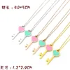 Pendant Necklaces Martick Woman Brand Jewelry Key Necklace Pink/Green Color Heart For Women Present M10