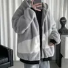 Herrenjacken Herrenjacke Kontrastfarbe Plüsch Reißverschluss Langarm Lose Hip Hop Rippbündchen Teddybär Hoodie Sweatshirt Mantel für Outdoor Tops 231114