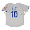 SL 1981 Retro Chan Ho Park Jersey 32 Sandy Koufax 45 Martinez 33 Eddie Murray 10 Ron Cey 43 Raul Mondesi Pedro Guerrero Don Sutton