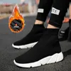 Chaussures habillées Chaussures pour femmes nouvelles chaussures de sport simples au printemps et en été couple haut chaussures décontractées chaussettes chaussures papa chaussures grand T231115