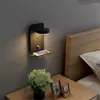 Lâmpada de parede lâmpadas de iluminação noturna design elegante longa resistência não deslumbrante estilo simples interface moda para quarto estudo sala estar