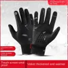 Gants de cyclisme hiver hommes femmes gants toucher froid imperméable moto Cycle gants mâle Sports de plein air chaud thermique polaire course gants de Ski 231114