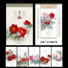 Kalender 2024 Kalender kan skriva ut reklamtext Xuan Paper 231114