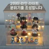 스토리지 박스 쓰레기통 25 계층 라이저 디스플레이 스탠드 케이스 LED 명확한 아크릴 쇼케이스 나무 선반 상자 그림 231114 표시