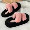 Slippers Warm Fluffy Home Women 2023 Winter Fur for Flat Platform Cozy Fuzzy House Indoor Shoes Korean Slides 231115