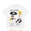 デザイナーファッション服メンズティーTシャツcpfm x私はニゴニューヨークリミテッドフォームプリント短袖夏コットンルーズメンズ女性のTシャツを知っています