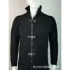 Tide 2023 Autumn/Winter Highlar Sweater Leather Button Button Long Longted Cardigan Coard Coard Wear Men's Walk