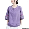 Etnik Giyim 2023 Bahar Sonbahar Tarzı Geleneksel Hanfu Üst İşlem Oriental Bluz Zarif Festival Partisi Elbise Qipao Tang Takım
