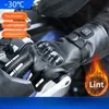 Cadeau de Noël Gants chauffants d'hiver Gants de moto imperméables chauffés alimentés par batterie Moto écran tactile USB gants chauffants hommes femmes HKD231115