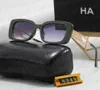 Sun G CD TB FF H M Sunglasses Mens 여성 디자이너 Bolle Sunglasses Ggity GG Glasses Round Fashion Gold Frame Glass Lens Eyewear for MA