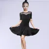 Pica -teto meninas garotas de dança latina roupas de vestido de salsa fantasia preto salão de baile vermelho vestidos de tango