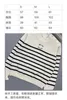 Vestes pour femmes Designer Luxe Tricoté Stripe Pull Col Rond Pull Sweet Girl Age Réduire Laine Nouveau produit pour l'automne et l'hiver 2022 93GP