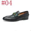 8Model роскошный бренд мужская замшевая лоферы обуви