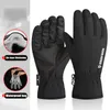 Sporthandschuhe Herren Winter wasserdicht winddicht beheizt verdicken warm halten Touchscreen Outdoor Klettern Skifahren