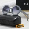 Designer G CD Retro TB FF Women H M Sunglasses Brand Luxury Big Clear Square Sun Glasses for Edualder Black Sha