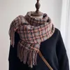 Scarves Fashion Plaid Fringe Cashmere Scarf For Women Versatile Coldproof 2023 Autumn Winter High Street Casual Female Shawl