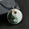 Collane con ciondolo Collana con conchiglia naturale Tai Ji Yin Yang per donna Uomo Classico nero bianco Taoismo cinese segni regalo di gioielli