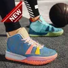 OG 2021 TOP TIER KVALITET KYRIE 7 MENS BASKABAL SHOES MEN/WEMAN TRAINERS SPORT SNEAKERS 36-47