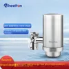 Purificador de agua con filtro para grifo de cocina, purificador de agua para el hogar, núcleo de cerámica compuesto, carcasa de acero inoxidable