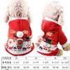 Dog Apparel Christmas Clothes Santa Costume for Pug Chihuahua Yorkshire Pet Cat Clothing Jacket Coat Pets 2024 Year 231114