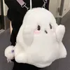 School Bags Cartoon Backpack Doll Plush Bag Cute Girls Shoulder White Fluffy Light For Women Fashion 2023 Ghost Design Kawaii