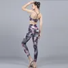 L1u-22 Soutien-gorge de yoga align tank leggings Tie-dye couleur unie femmes soutien-gorge de sport coupe ajustée gilet de fitness sous-vêtements sexy avec coussinets de poitrine amovibles soutien-gorge doux
