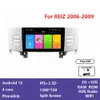 9 pouces voiture Gps Navigation vidéo Android tête unité Double Din pour Toyota REIZ 2006-2009 DSP Carplay