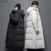 Parkas de plumón para hombre, versión coreana, chaqueta de plumón para hombre por encima de la rodilla, abrigo largo grueso de descubrimiento de pato para parejas, ropa cálida con capucha para amantes del invierno L231115