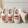 Pantoufles de noël et d'hiver pour femmes, chaussures de salon, intérieur, peluche moelleuse, douce, pour la maison, cadeaux créatifs chauds, 231115