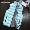 Męskie Parkas 2024 Kurtka bez rękawów Zimowa biała kaczka kamizelka męska Slim Fit Mens Windproof ciepła kamizelka rozmiar S-4xl 5xl 231115