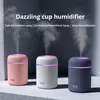 USB Cool Mist Sprayer Портативный 300 мл Электрический увлажнитель воздуха Арома-масляный диффузор с красочным ночником для домашнего автомобиля