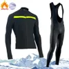 Cycling Jersey Sets 2024 Winter Thermal Fleece Set Long Sleeve Ropa Ciclismo Hombre Bicycle Clothing maillot 231115