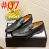 G7/12Model Spring Nieuwe suede casual mannen schoenen mode slip op designer loafers mannelijk leer comfortabele platte schoenen mocassins klassieke rijschoenen