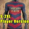 Maglia da calcio versione giocatore 23 24 SMITH ROWE SAKA MARTINELLI TIERNEY 2023 2024 maglia da calcio Uomo ODEGAARD G.JESUS FABIO VIEIRA Polo da allenamento ICON