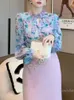 Женские блузки элегантная шикарная полая блузя женская цветочная рубашка 2023 Весна молодой модный пуловер. Блюзы Блюзы