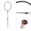 Raccorda da badminton-Racket di addestramento -80-90-100- Tutta le fibre di carbonio ultra leggera di carbonio