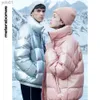 Men's Down Parkas Metersbonwe Down Jacket Men and Women Winter Windproof Coat Waterproof Puffer Jacket Warm Down Coat Men Couple Fashion OuterwearL231115