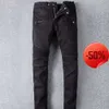 purple brand jeans 50 off~Men's Jeans Luxurys Designers Distressed France Fashion Pierre Straight Biker Hole Denim Jean Men Pants Elasticity pants trousers