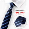 Bow Ties 6CM High Quality Men And Women's Business Dress Slim Zippered Tie Groom's Wedding Blue Black Stripe